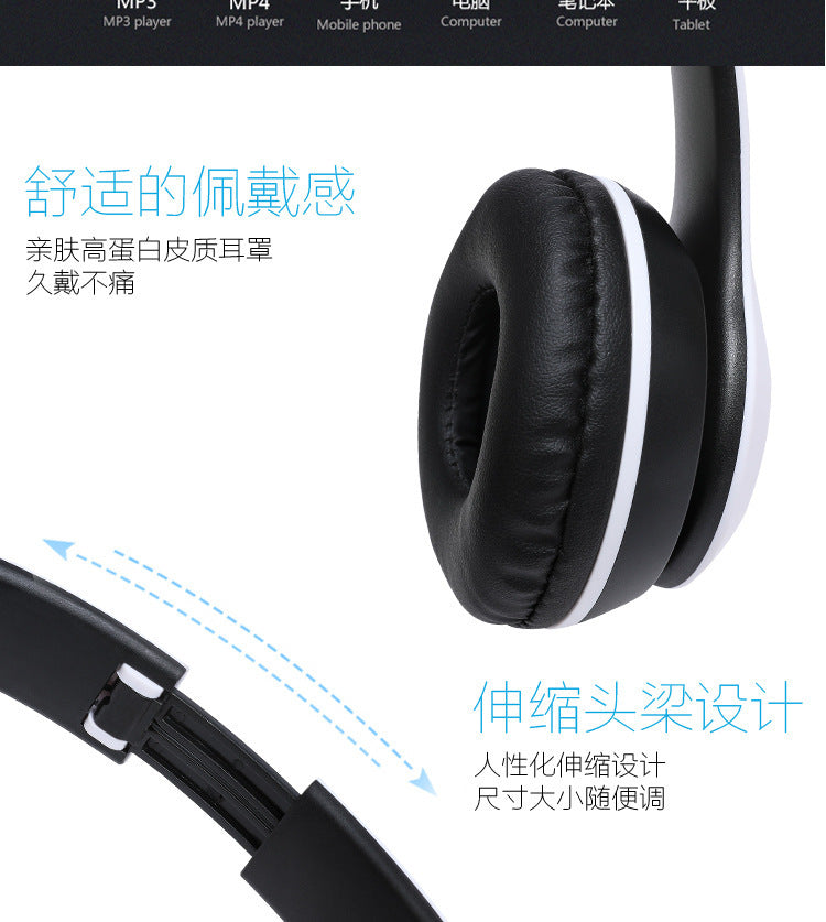 Bluetooth 5.0 Wireless Headphone Foldable HIFI Stereo Bass Earphone Kid Girl Helmet Gift With Mic USB Adaptor For iPhone TV Game