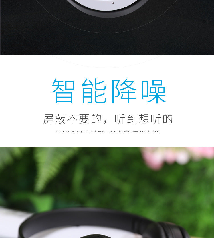 Bluetooth 5.0 Wireless Headphone Foldable HIFI Stereo Bass Earphone Kid Girl Helmet Gift With Mic USB Adaptor For iPhone TV Game